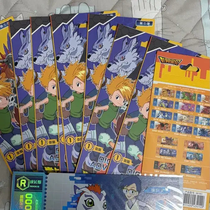 [BUNJANG] Digimon Adventure Ticket Card Set / 디지몬 어드벤처 티켓카드