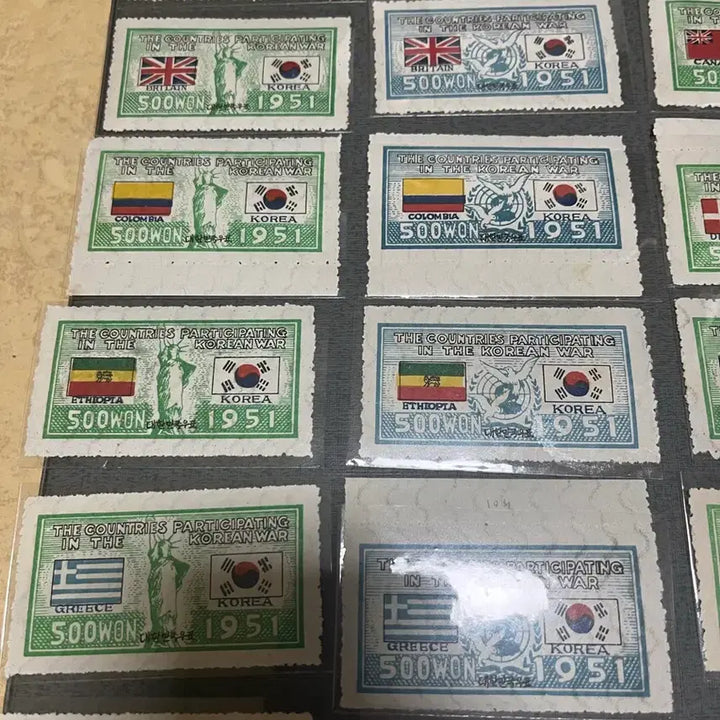 [BUNJANG] 1950s Korean War Participating Nations Stamp Bundle / 1950년대 발행한 6.25 참전국 단편우표 일괄 싸게판매합니다.