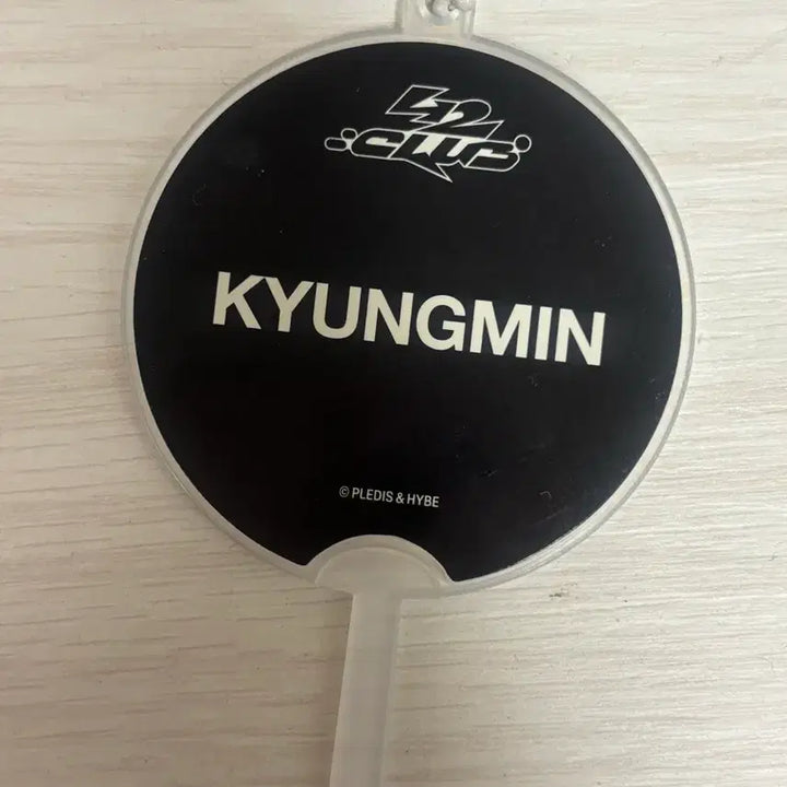 [BUNJANG] TWS 42Club Kyungmin Uchi Tour Lucky Draw Keychain / 공굿덤 최저가 급처ㅜ42클럽 경민 우치와 키링 투어스 럭드