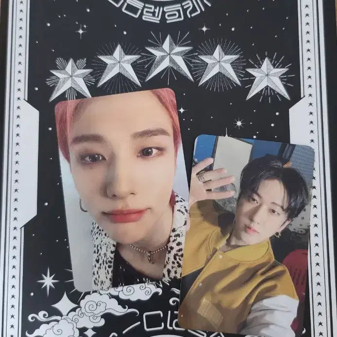 [BUNJANG] Stray Kids Special Album Hyunjin &amp; Changbin Photocard Bundle Set / 스트레이키즈 특 앨범 현진&amp;창빈 포카 포함 풀구성