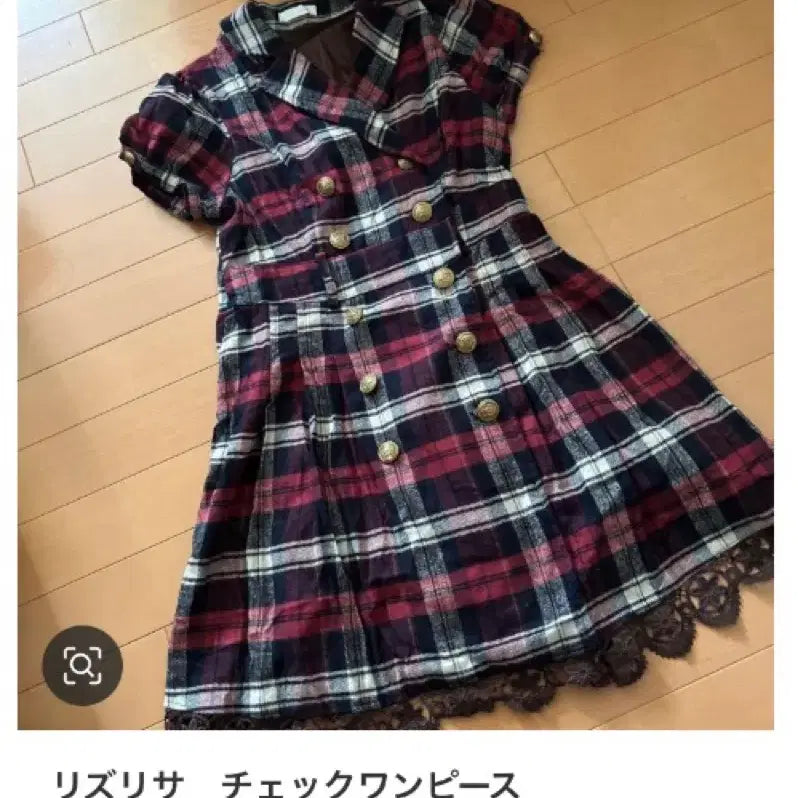 [BUNJANG] LIZ LISA Strawberry Chocolate Check Dress Culottes Argyle Knit / 고전 대대장 리즈리사 딸기초코 체크 원피스 큐롯 아가일니트