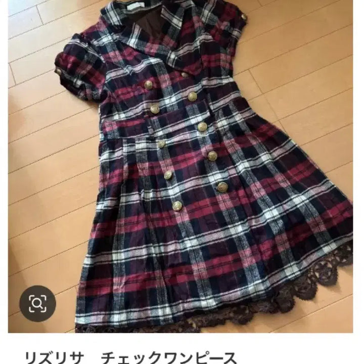 [BUNJANG] LIZ LISA Strawberry Chocolate Check Dress Culottes Argyle Knit / 고전 대대장 리즈리사 딸기초코 체크 원피스 큐롯 아가일니트