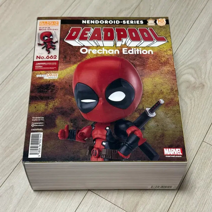 [BUNJANG] Nendoroid Deadpool Ore-chan Figure 662 / 넨도로이드 데드풀 오레짱, 넨도로이드 662