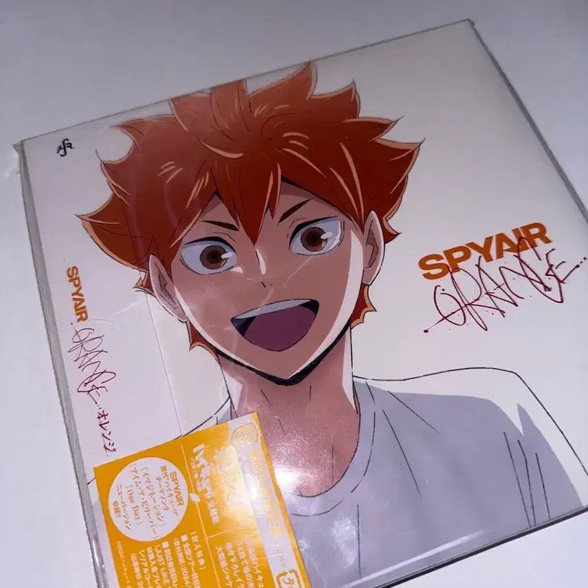 [BUNJANG] SPYAIR Orange CD / 하이큐 Orange SPYAIR CD