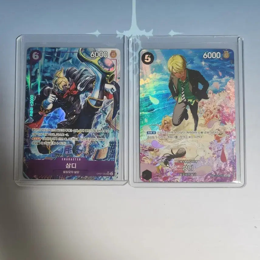 [BUNJANG] One Piece Card Game Sanji SR Parallel &amp; Special SR / 원피스카드게임 상디 SR페러렐, 스페셜SR 판매합니다.