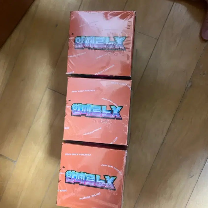[SOLD OUT] (미개봉 슈링크) 인페르노x 3박스 일괄 포켓몬카드박스