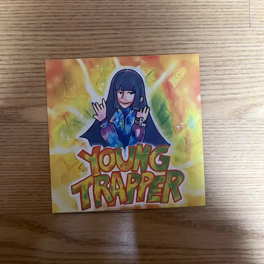 [BUNJANG] Yoo Shi On Young Trapper Album / 유시온 영트래퍼