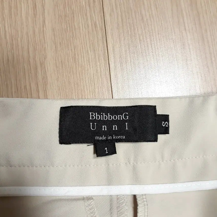 [BUNJANG] BbibbonG UnnI Beige Bootcut Slacks Pants / (미사용품) 바지 슬랙스 베이지 팬츠