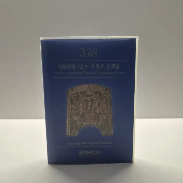 [BUNJANG] KOMSCO Limited Edition 2018 Chiwoo Cheonwang 1 oz Silver Medal / 한국조폐공사 한정판 2018 치우천왕 1oz 은화 1온스 프루프은화