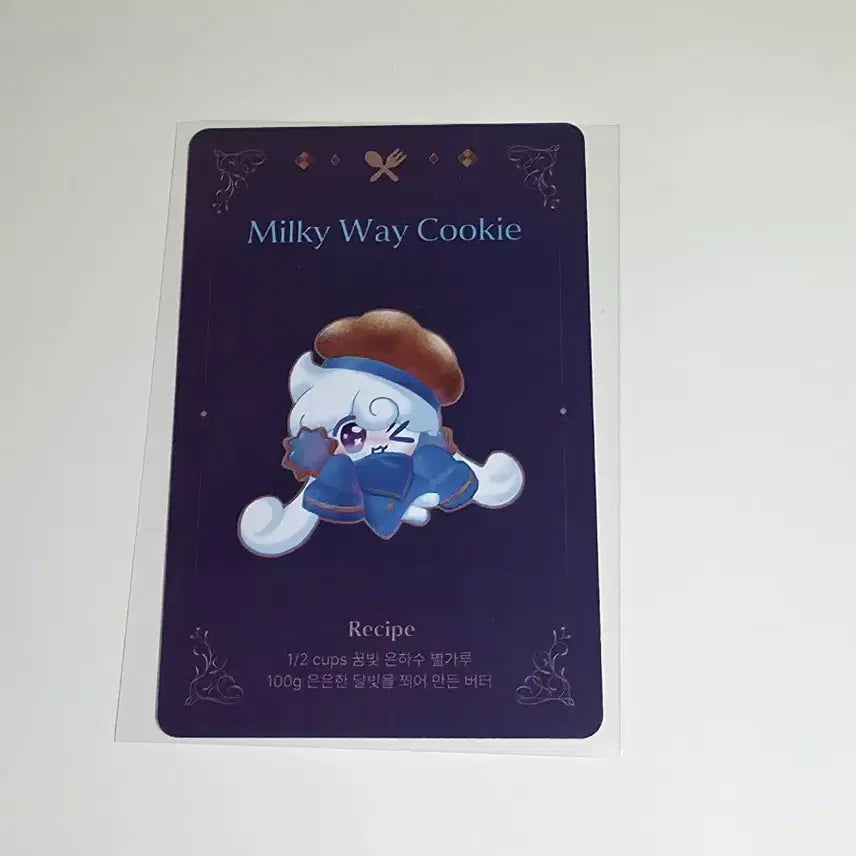 [BUNJANG] Cookie Run: Kingdom Cookie &amp; More Milky Way Recipe Card / 쿠키런 킹덤 쿠키앤모어 밀키웨이 레시피 카드