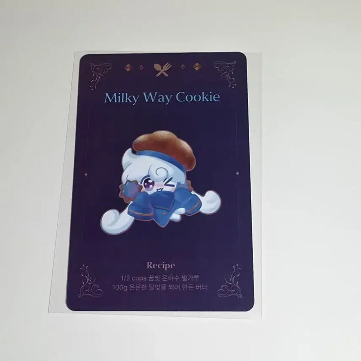 [BUNJANG] Cookie Run: Kingdom Cookie &amp; More Milky Way Recipe Card / 쿠키런 킹덤 쿠키앤모어 밀키웨이 레시피 카드