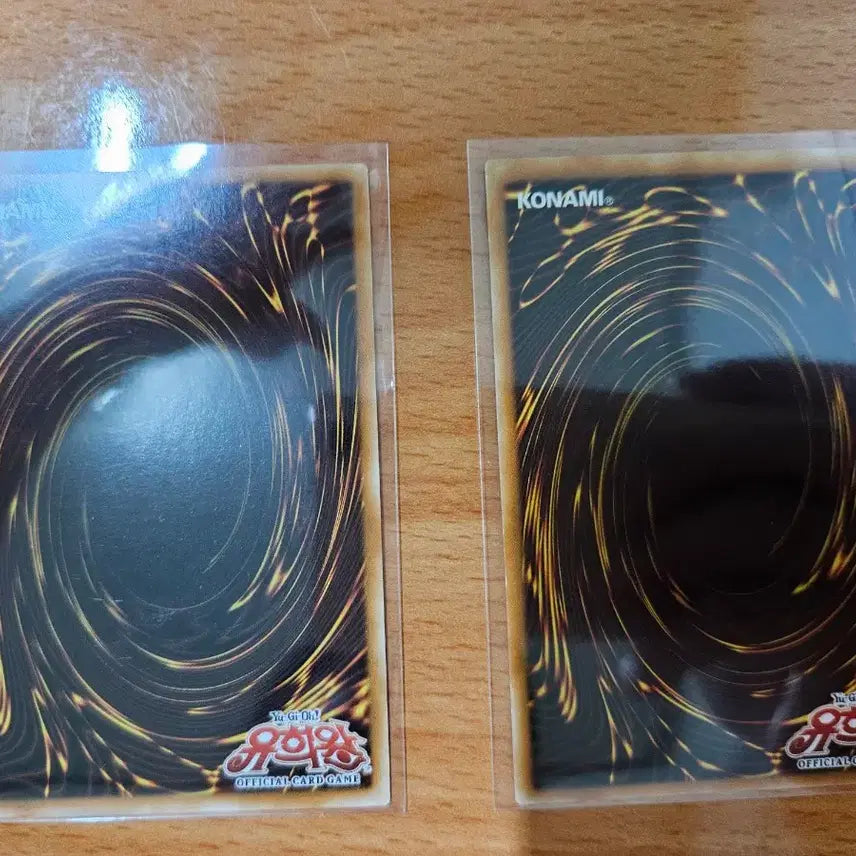 [BUNJANG] Scrap Dragon Ultimate Rare 1st Edition / 스크랩 드래곤 얼티 1st