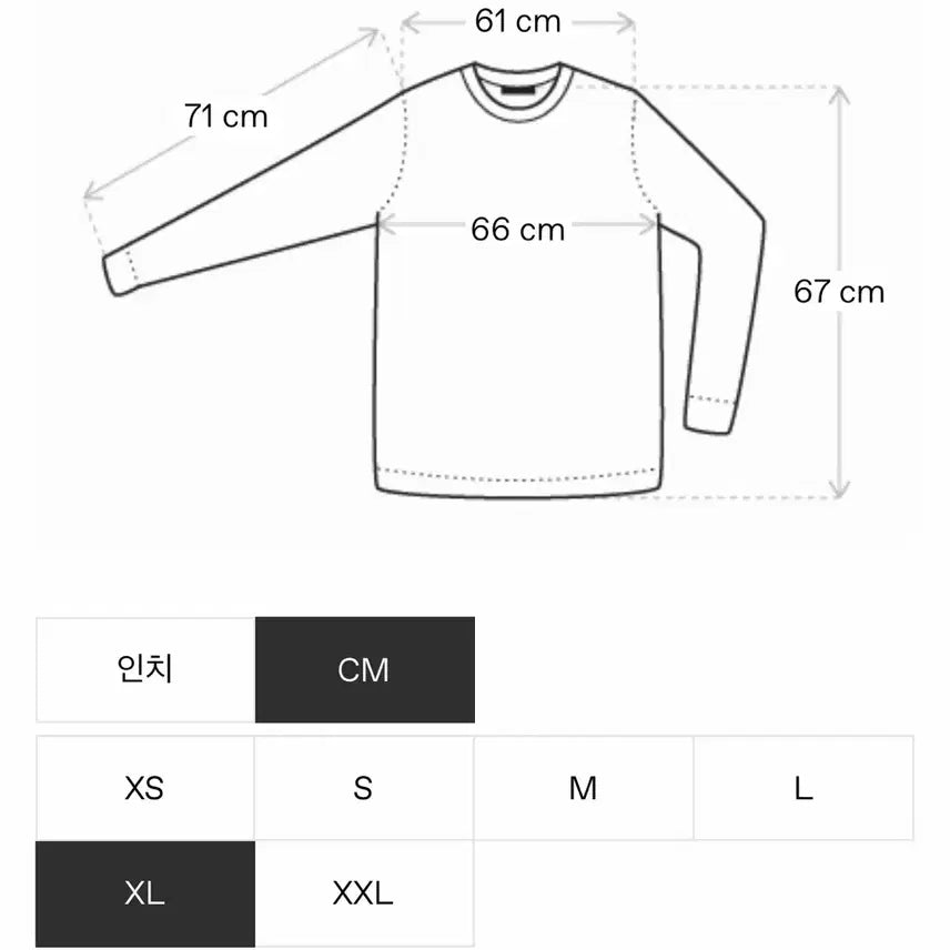 [BUNJANG] Acne Studios Logo Distressed Sweatshirt / 아크네 스튜디오 로고 데미지 스웨트셔츠