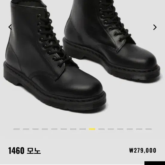 [SOLD OUT] 닥터마틴 1460 워커 부츠 250