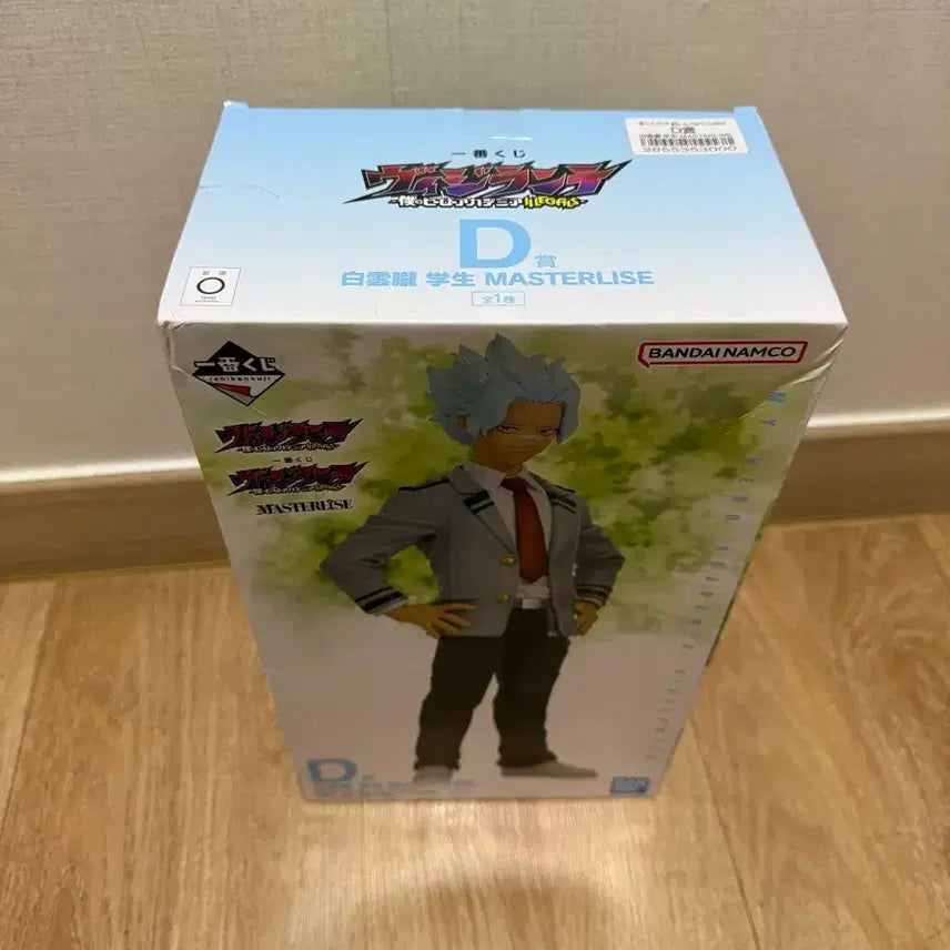 [BUNJANG] My Hero Academia Vigilantes Shirakumo Oboro Student MASTERLISE Figure / 히로아카 비질랜티 D상 시라쿠모 오보로 학생 MASTERLISE 팔아요~
