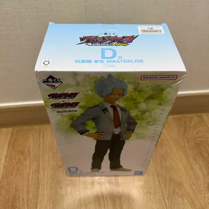 [BUNJANG] My Hero Academia Vigilantes Shirakumo Oboro Student MASTERLISE Figure / 히로아카 비질랜티 D상 시라쿠모 오보로 학생 MASTERLISE 팔아요~