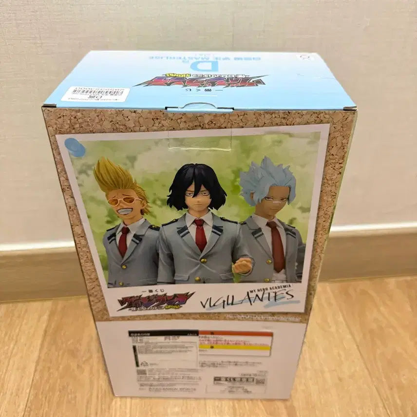 [BUNJANG] My Hero Academia Vigilantes Shirakumo Oboro Student MASTERLISE Figure / 히로아카 비질랜티 D상 시라쿠모 오보로 학생 MASTERLISE 팔아요~