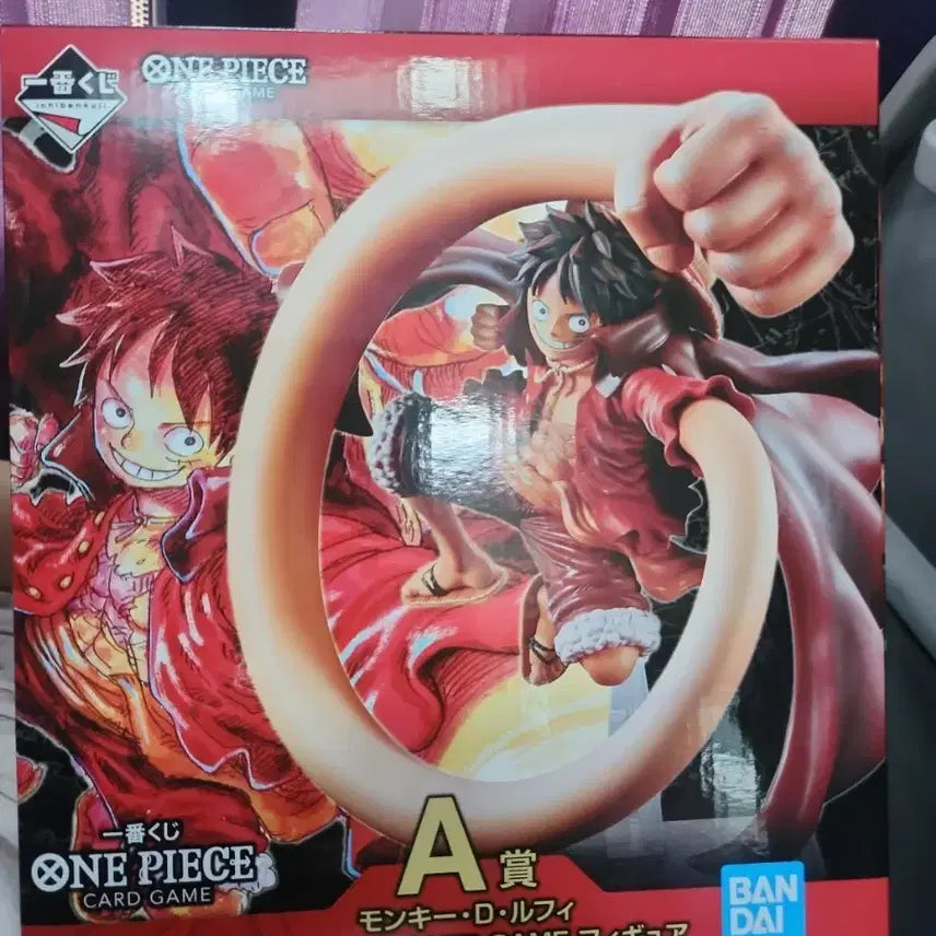 [BUNJANG] One Piece Card KUJI A Prize Luffy Figure / 원피스카드 쿠지 A상 루피 피규어 판매합니다.