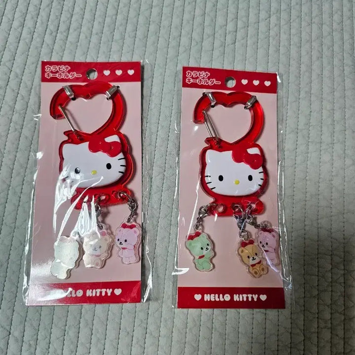 [BUNJANG] Hello Kitty Carabiner Keychain / 헬로키티 카라비너 키링