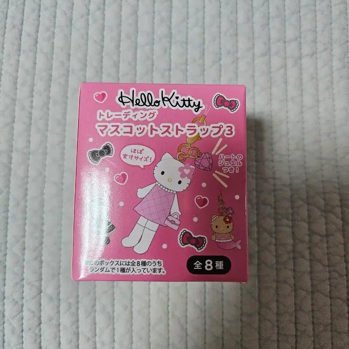 [BUNJANG] Hello Kitty Mascot Random Figure Set 3 / 키티 마스코트  3탄 랜덤 피규어