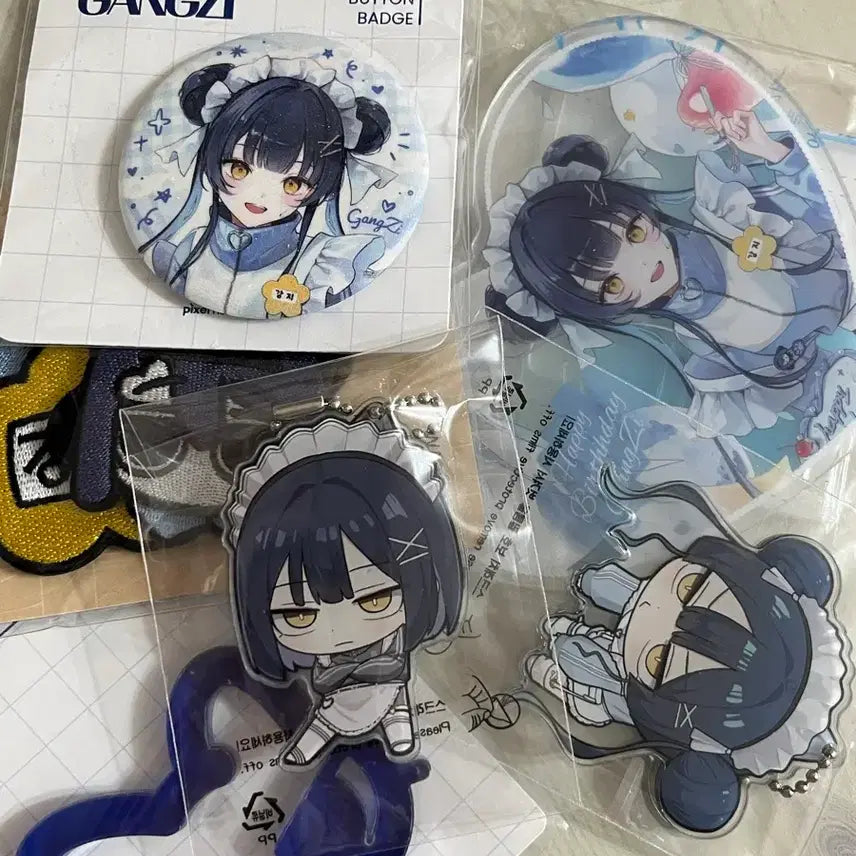 [BUNJANG] Kangji Bundle Set Merchandise / 강지 굿즈 일괄