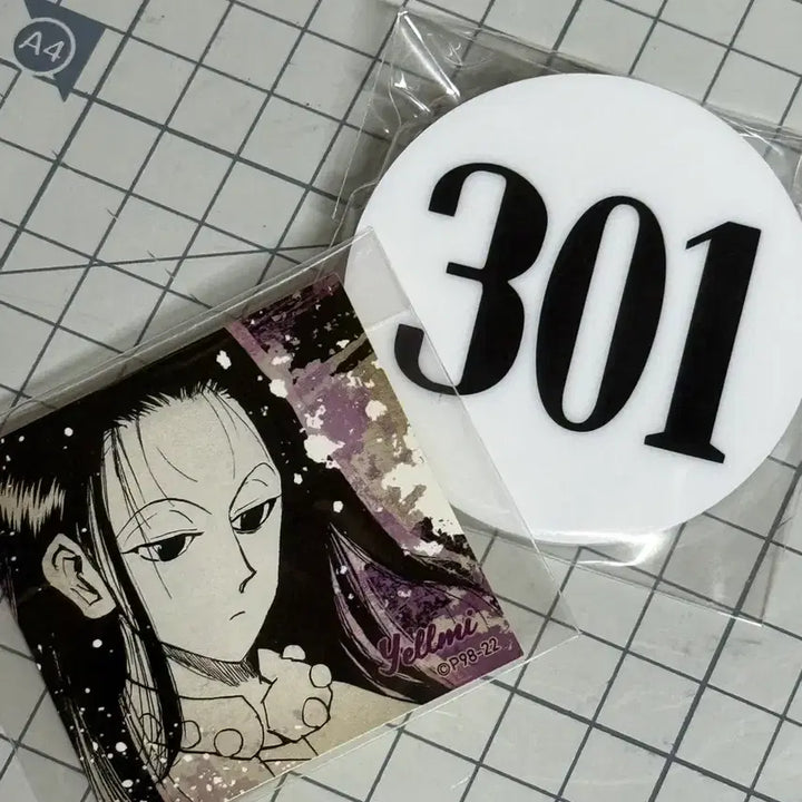 [BUNJANG] Hunter x Hunter Illumi Number Plate / 헌터헌터 이르미 토가시전 넘버플레이트