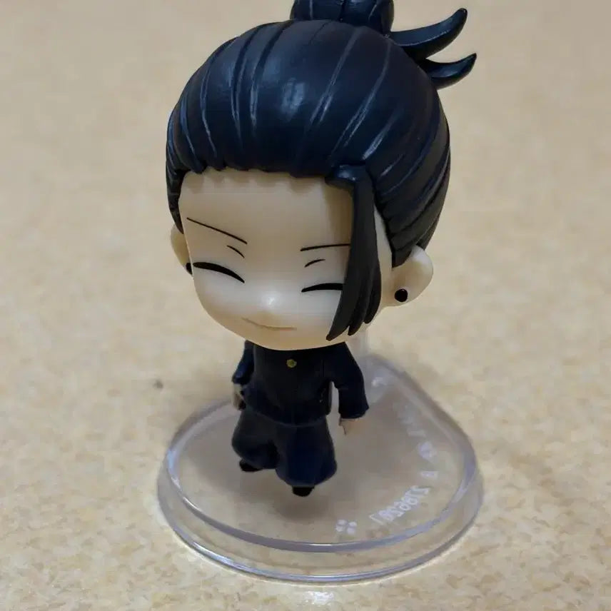 [BUNJANG] Jujutsu Kaisen Suguru Geto Standing Gacha Figure / 주술회전 게토 피규어 스탠딩 가챠
