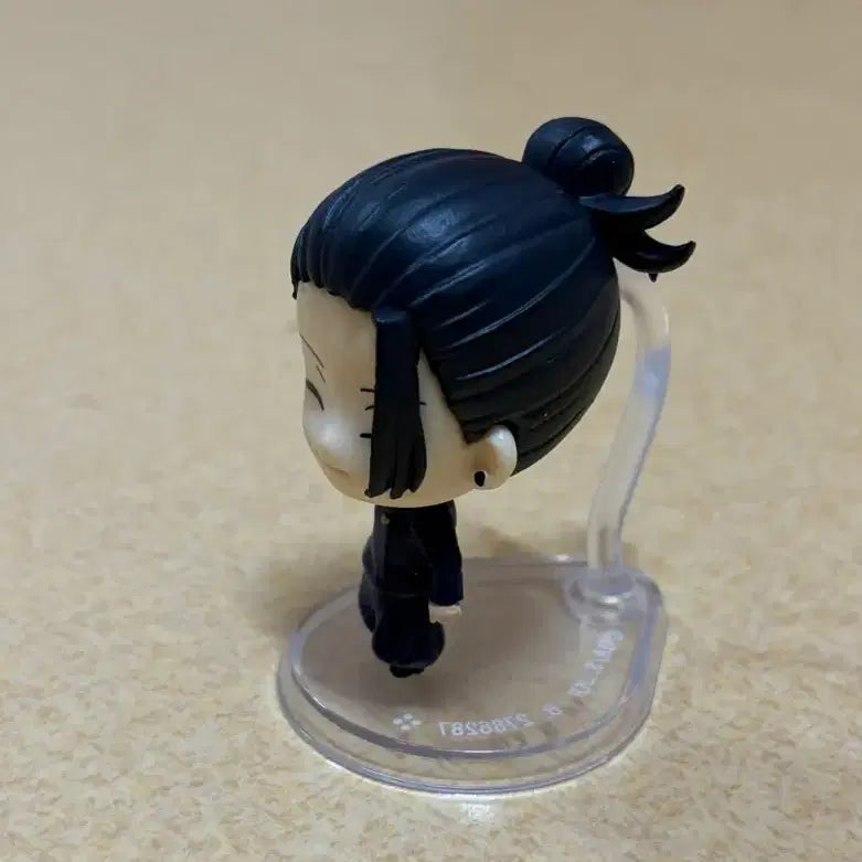[BUNJANG] Jujutsu Kaisen Suguru Geto Standing Gacha Figure / 주술회전 게토 피규어 스탠딩 가챠