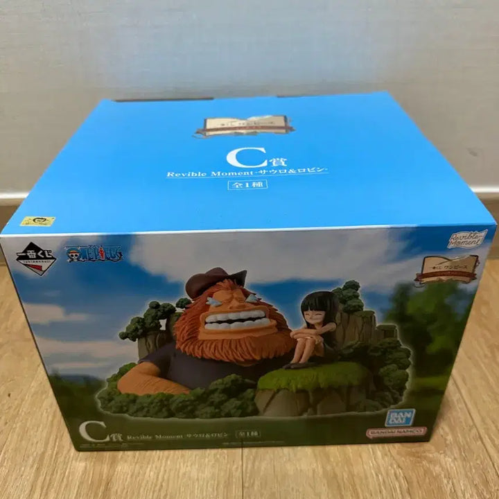 [BUNJANG] One Piece Dramatic Memories Figure C Ver. - Saul &amp; Robin (Sealed) / 원피스 드라마틱메모리즈 C상 사우로&amp;로빈 팔아요