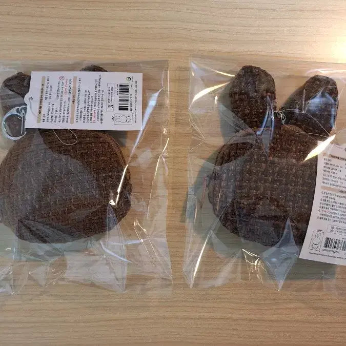 [BUNJANG] Miffy Melanie Tweed Coin Pouch Keychain New / 미피 멜라니 트위드 동전지갑 키링 새상품