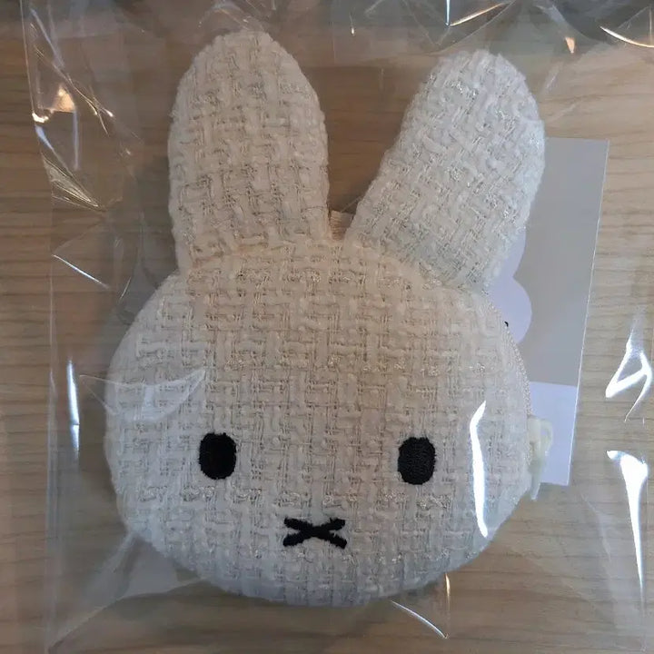 [BUNJANG] Miffy Melanie Tweed Coin Pouch Keychain New / 미피 멜라니 트위드 동전지갑 키링 새상품