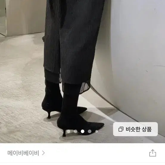 [BUNJANG] Maybe Baby Huai Layered Skirt - Black / 메이비베이비 레이어드 스커트 Huai (sk) 블랙 / 모네 / 리본빛