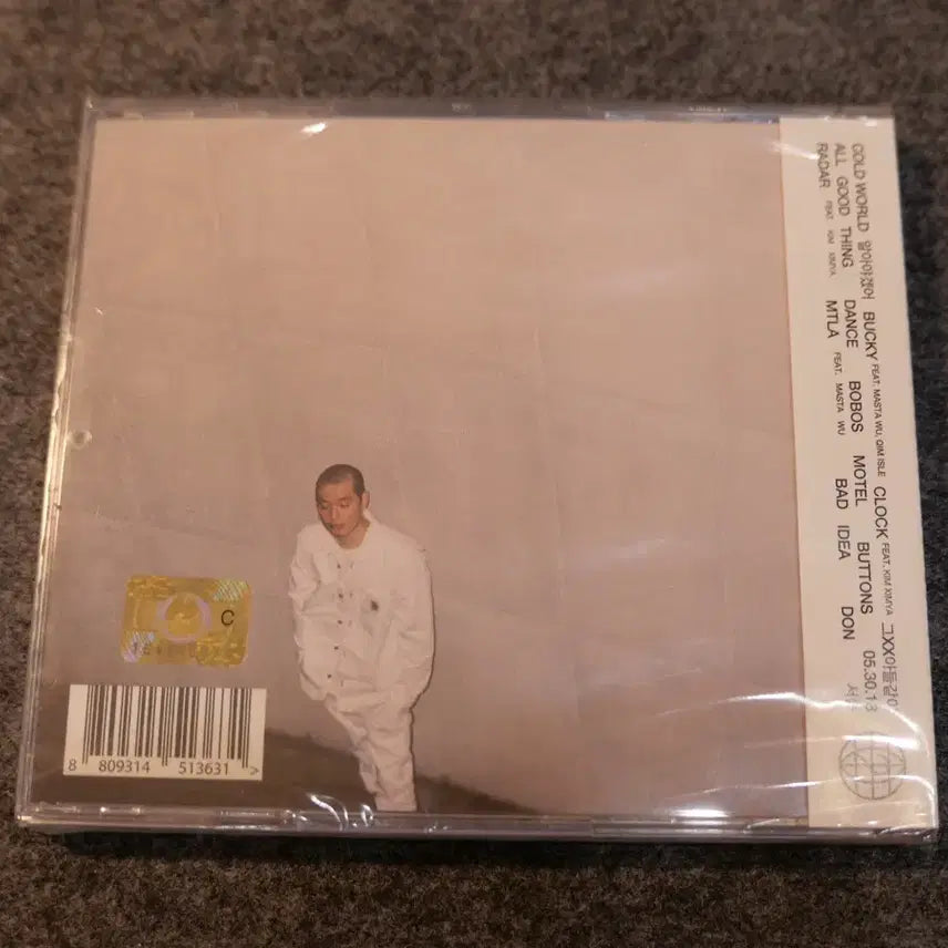 [BUNJANG] E SENS &