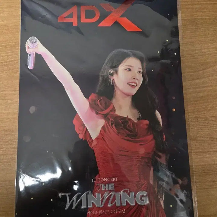 [BUNJANG] IU Concert The Winning 4DX Poster / 아이유 콘서트 : 더 위닝 4DX 포스터