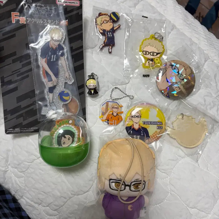 [BUNJANG] Haikyu!! Tsukishima Kei Merchandise Bundle (Sealed) / 하이큐 츠키시마 케이 굿즈 모음 (미개봉)+ 야마구치 키링은 덤