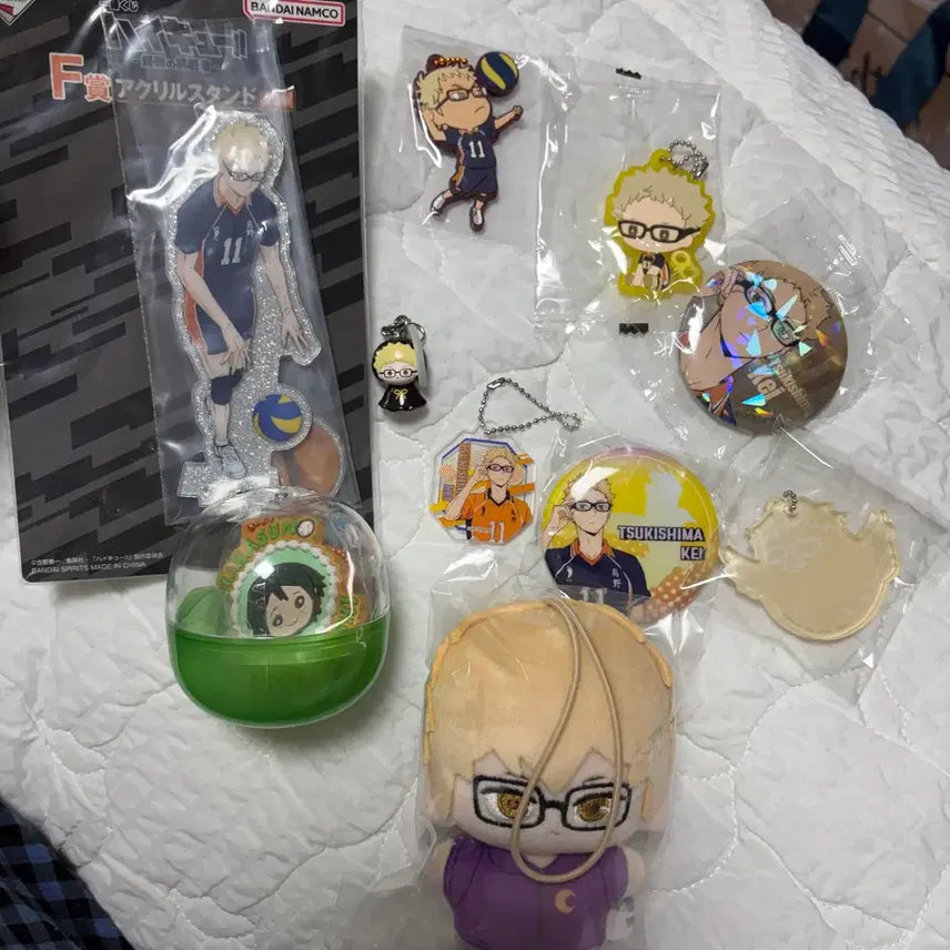 [BUNJANG] Haikyu!! Tsukishima Kei Merchandise Bundle (Sealed) / 하이큐 츠키시마 케이 굿즈 모음 (미개봉)+ 야마구치 키링은 덤