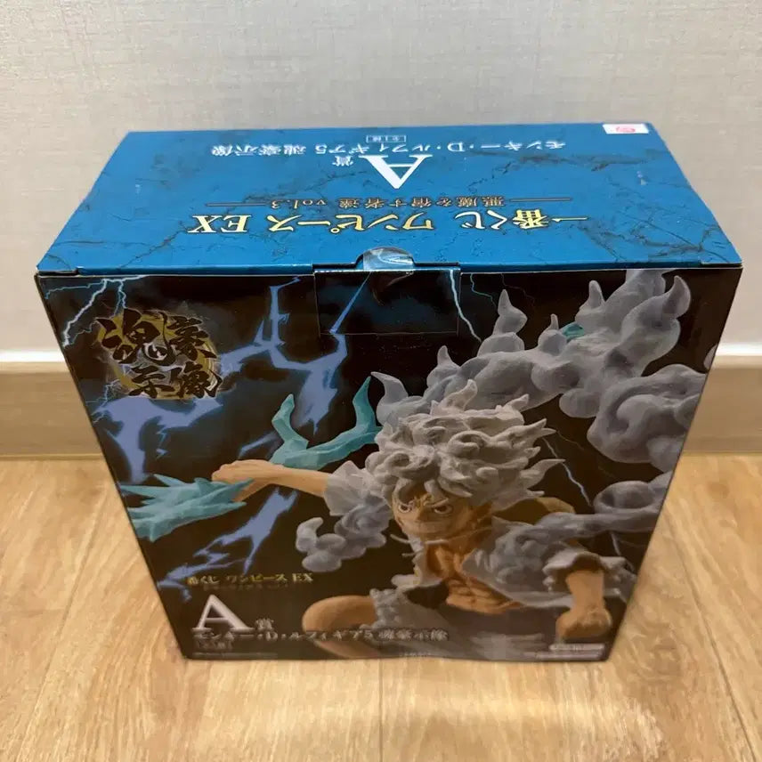 [BUNJANG] One Piece Luffy Gear 5 Hong Hoshi Prize EX Figure / 원피스 EX A상 루피 기어5 혼호시상 팔아요