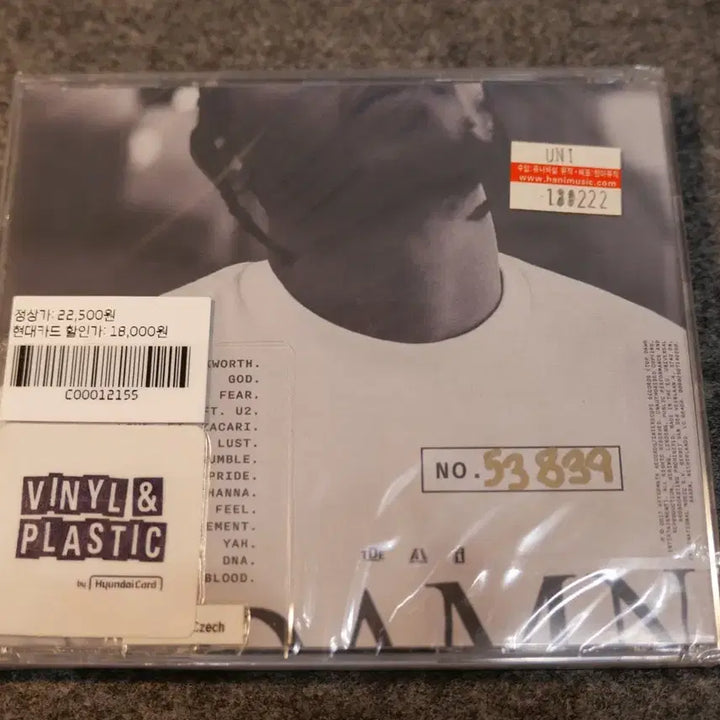 [BUNJANG] Kendrick Lamar DAMN. Collectors Edition Limited Edition Numbered CD / [CD] 켄드릭라마 DAMN. 콜렉터스에디션 한정반 넘버링