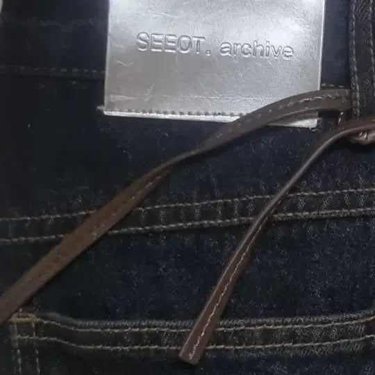 [BUNJANG] Siro Washing Denim Pants - Black / 가격제안 ㅇ 시와워싱 데님 팬츠 백 코시하루