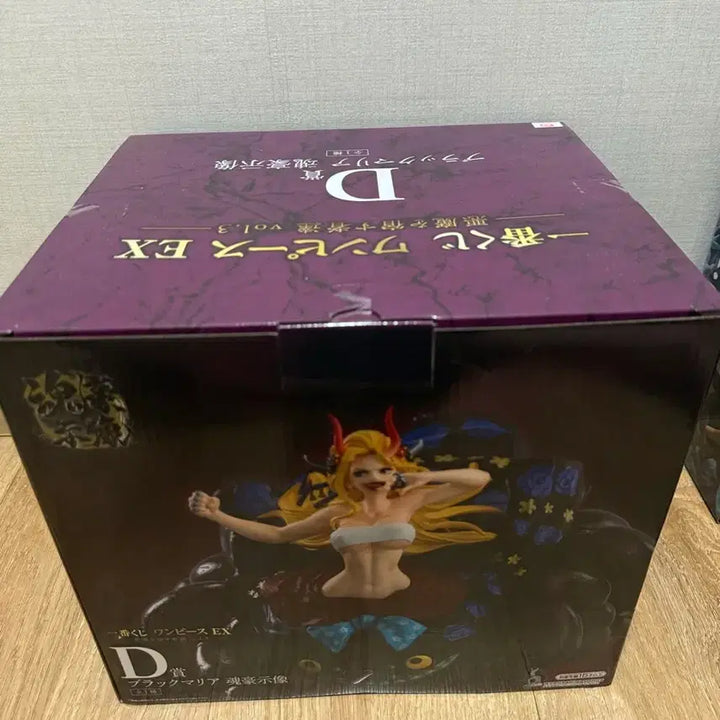 [BUNJANG] Ichiban Shoji One Piece Devilish Ones D Prize Black Maria Figure (Sealed) / (무료배송)제일복권 원피스 악마를 품은 자들 D상 블랙마리아 미개봉
