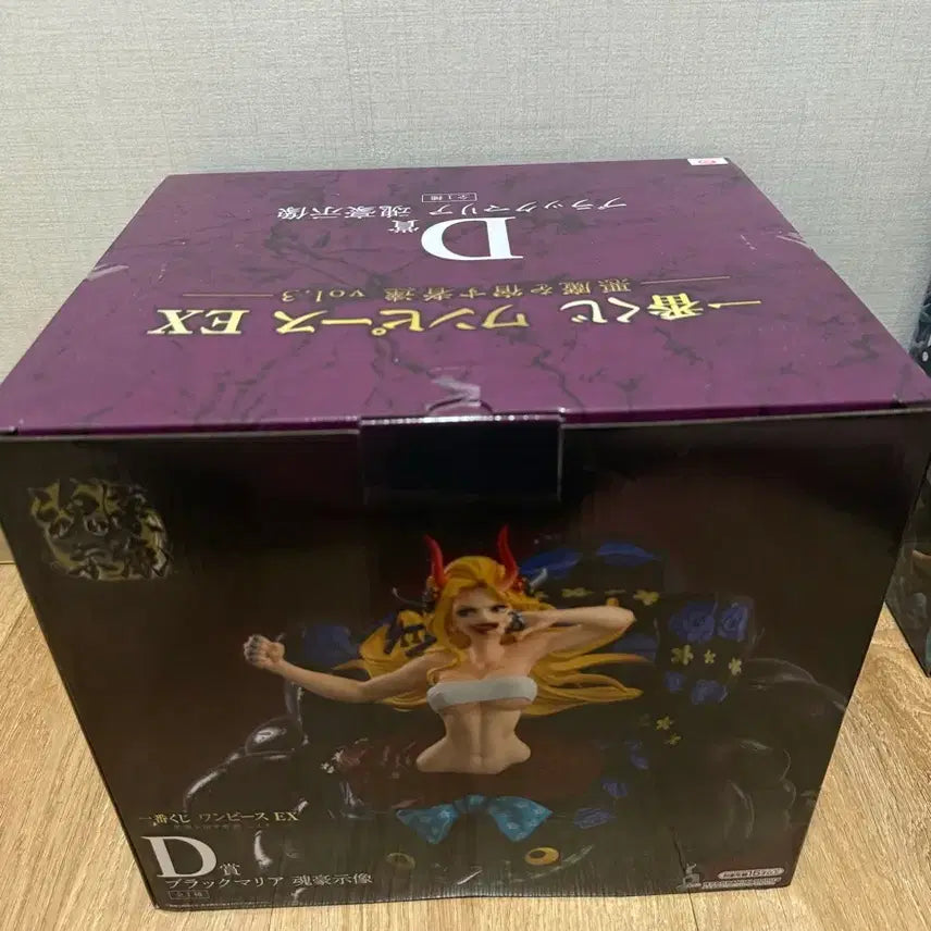 [BUNJANG] Ichiban Shoji One Piece Devilish Ones D Prize Black Maria Figure (Sealed) / (무료배송)제일복권 원피스 악마를 품은 자들 D상 블랙마리아 미개봉