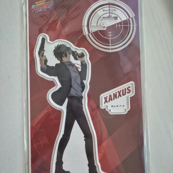 [BUNJANG] Katekyo Hitman Reborn! Xanxus Acrylic Stand / 가히리 잔저스 아크릴 스탠드
