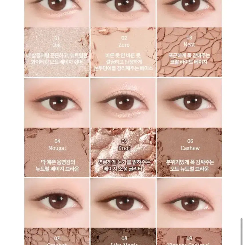 [BUNJANG] Holika Holika Eyeshadow Palette / 홀리카홀리카 섀도우팔레트