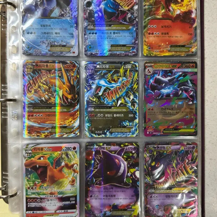 [BUNJANG] Pokemon BW, XY Series EX Cards Bundle Set / 포켓몬카드 bw, xy EX 판매합니다
