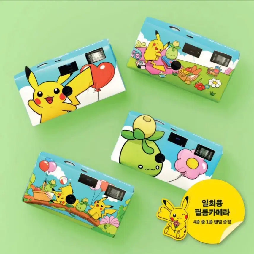 [SOLD OUT] 올리브영 포켓몬 필름카메라 미개봉 랜덤