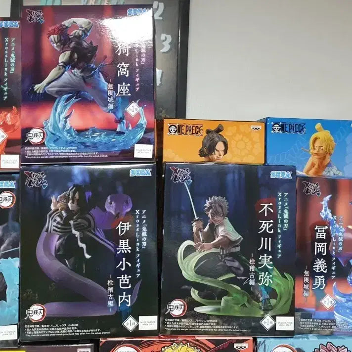 [BUNJANG] Demon Slayer XrossLink 6종 Sealed Figure Set / 귀멸의칼날 미개봉 크로스링크 XrossLink 6종 일괄 세트 판매합니다