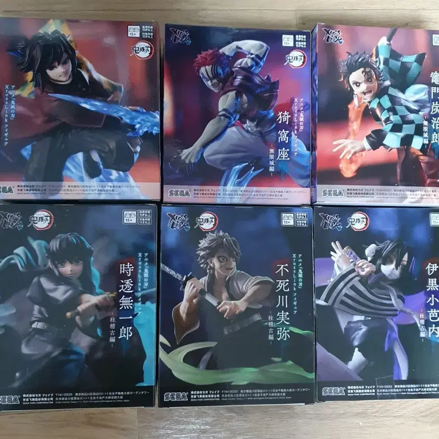 [BUNJANG] Demon Slayer XrossLink 6종 Sealed Figure Set / 귀멸의칼날 미개봉 크로스링크 XrossLink 6종 일괄 세트 판매합니다