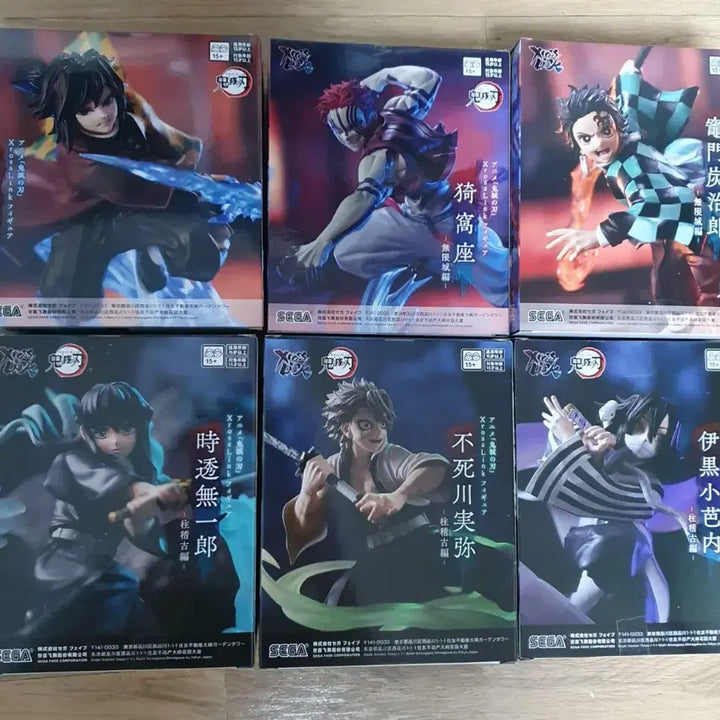 [BUNJANG] Demon Slayer XrossLink 6종 Sealed Figure Set / 귀멸의칼날 미개봉 크로스링크 XrossLink 6종 일괄 세트 판매합니다