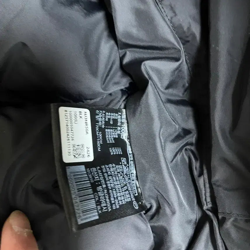 [BUNJANG] The North Face Padded Jacket / 노스페이스 패딩 판매합니다(착용2달됨)