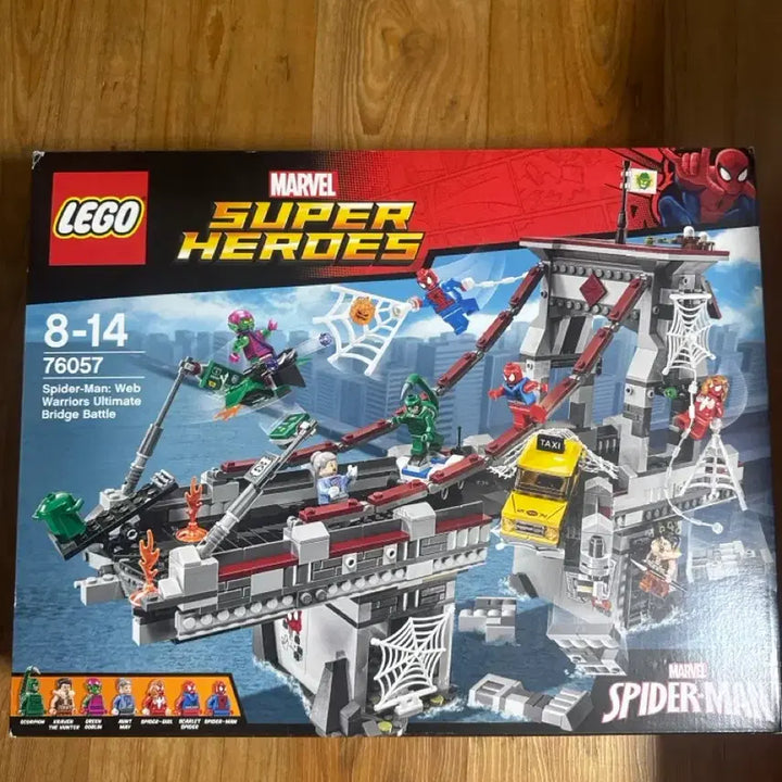 [BUNJANG] LEGO Spider-Man Bridge Battle 76057 / 레고 스파이더맨 브릿지 배틀 76057
